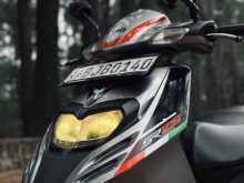 Aprilia SR125 2021 Motorbike