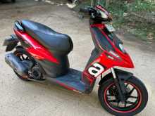 Aprilia SR 150 2020 Motorbike