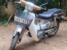 Other Super Cup 2008 Motorbike