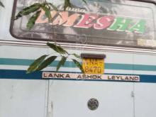 https://riyasewana.com/uploads/ashok-leyland--21182234472291.jpg