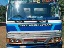 Ashok-Leyland Leyland 2007 Lorry