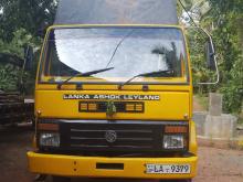 Ashok-Leyland Leyland 2025 Lorry