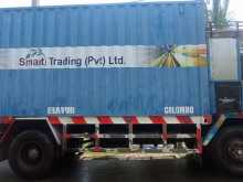 https://riyasewana.com/uploads/ashok-leyland-1613-2025-2921280912513.jpg