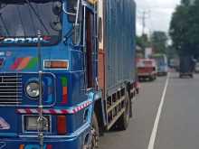 https://riyasewana.com/uploads/ashok-leyland-1613-211553484763.jpg