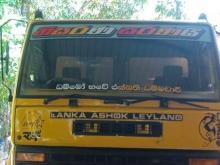 Ashok-Leyland 1613 Tipper 2011 Lorry
