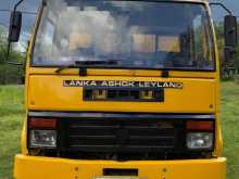 Ashok-Leyland 1613 Tipper 2012 Lorry