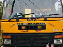 Ashok-Leyland 1616 2015 Lorry