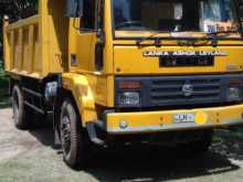 https://riyasewana.com/uploads/ashok-leyland-1616-cargo-2017-1221160112912.jpg