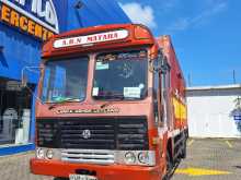 Ashok-Leyland 1616 Comet Gold 24ft 2016 Lorry
