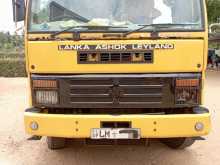 Ashok-Leyland 1616 II 2017 Lorry