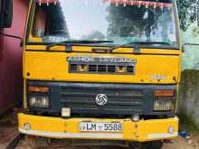 Ashok-Leyland 1616 Leyland Tipper 2016 Lorry