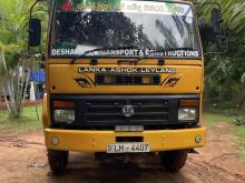 https://riyasewana.com/uploads/ashok-leyland-1616-leyland-2816394224151.jpg