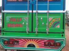 https://riyasewana.com/uploads/ashok-leyland-1618-2017-1522340412344.jpg