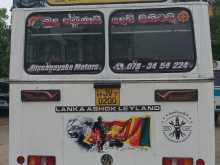 https://riyasewana.com/uploads/ashok-leyland-176-2005-36413212312.jpg