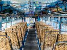 https://riyasewana.com/uploads/ashok-leyland-2007-22193412333.jpg