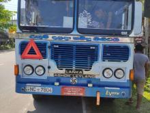 Ashok-Leyland Leyland 2016 Bus
