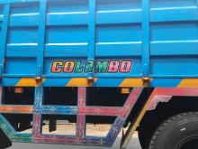 Ashok-Leyland 2518 2016 Lorry
