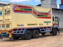 Ashok-Leyland 2518 2021 Lorry