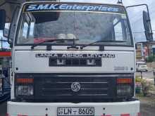 Ashok-Leyland 2518 Ten Wheel Bowser 2018 Lorry
