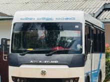 Ashok-Leyland Ashok-Leyland 2015 Bus