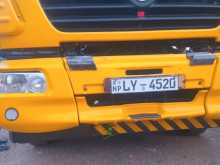 Ashok-Leyland PRIME MOVER 4020 2020 Lorry