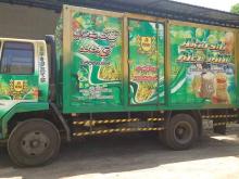 Ashok-Leyland 912 2007 Lorry