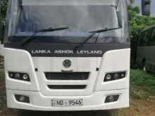 Ashok-Leyland Leyland 2018 Bus