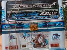 https://riyasewana.com/uploads/ashok-leyland-ashok-leland-9637194222.jpg