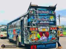 https://riyasewana.com/uploads/ashok-leyland-ashok-leyland-111441124823.jpg