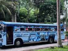 Ashok-Leyland Leyland 2017 Bus