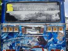 https://riyasewana.com/uploads/ashok-leyland-ashok-leyland-161424034483.jpg