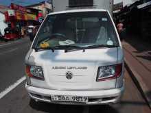 Ashok-Leyland Dost 2015 Lorry