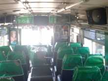 https://riyasewana.com/uploads/ashok-leyland-ashok-leyland-2005-1919142412354.jpg