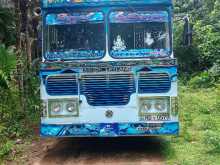 Ashok-Leyland Leyland 2017 Bus
