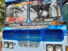https://riyasewana.com/uploads/ashok-leyland-ashok-leyland-3114455824862.jpg
