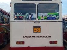https://riyasewana.com/uploads/ashok-leyland-asok-leyland-2121493217575.jpg