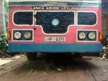 Ashok-Leyland Big Body 2003 Bus