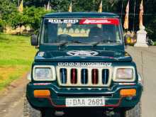 Mahindra Bolero 2015 Pickup