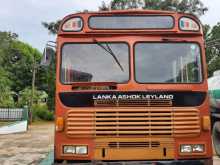 Ashok-Leyland Bowser 1999 Lorry