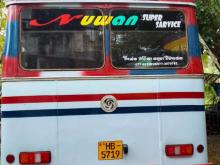 https://riyasewana.com/uploads/ashok-leyland-bus-121144576465.jpg