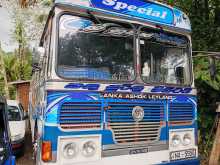 Ashok-Leyland Leyland 2007 Bus