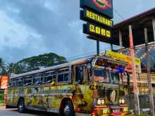 Ashok-Leyland Leyland 2011 Bus