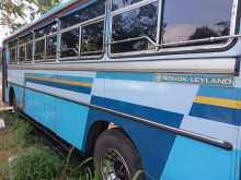 https://riyasewana.com/uploads/ashok-leyland-bus-2018-2821355812062.jpg