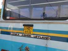 Ashok-Leyland Leyland 2018 Bus