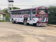 https://riyasewana.com/uploads/ashok-leyland-bus-212022922632.jpg