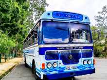 https://riyasewana.com/uploads/ashok-leyland-bus-27731404491.jpg