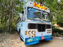 Ashok-Leyland Leyland 2017 Bus
