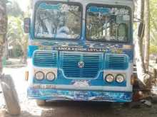 https://riyasewana.com/uploads/ashok-leyland-bus-71834024311.jpg