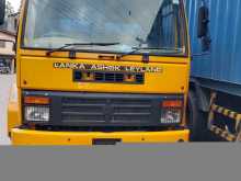 Ashok-Leyland Cargo 2017 Lorry