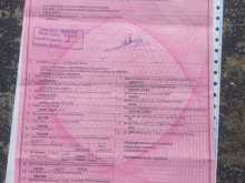 https://riyasewana.com/uploads/ashok-leyland-cargo-2010-210322312761.jpg